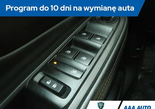 Opel Mokka cena 70000 przebieg: 99099, rok produkcji 2018 z Węgliniec małe 326